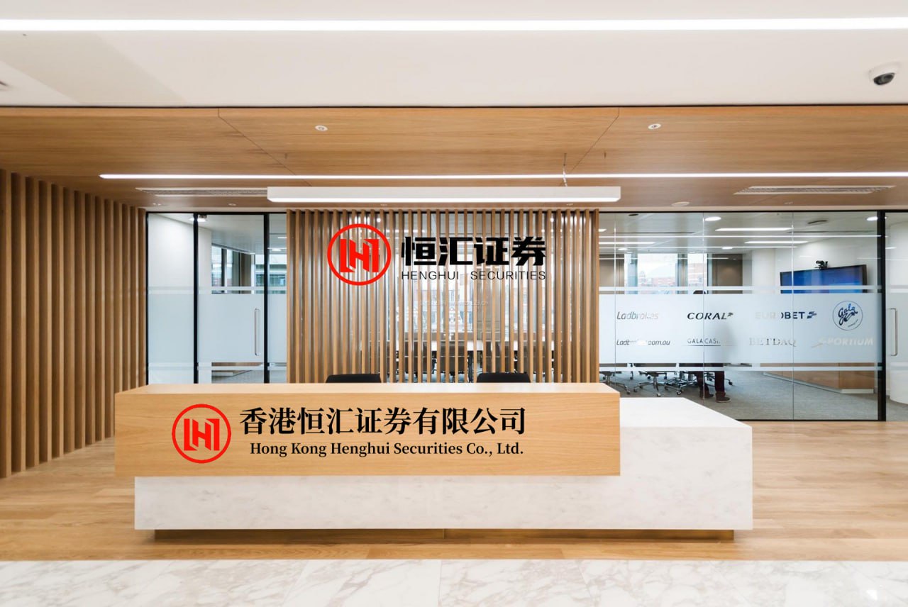 益阳指 全球首个文化用纸金融衍生品上市 上期所助推产业链增强抗风险能力